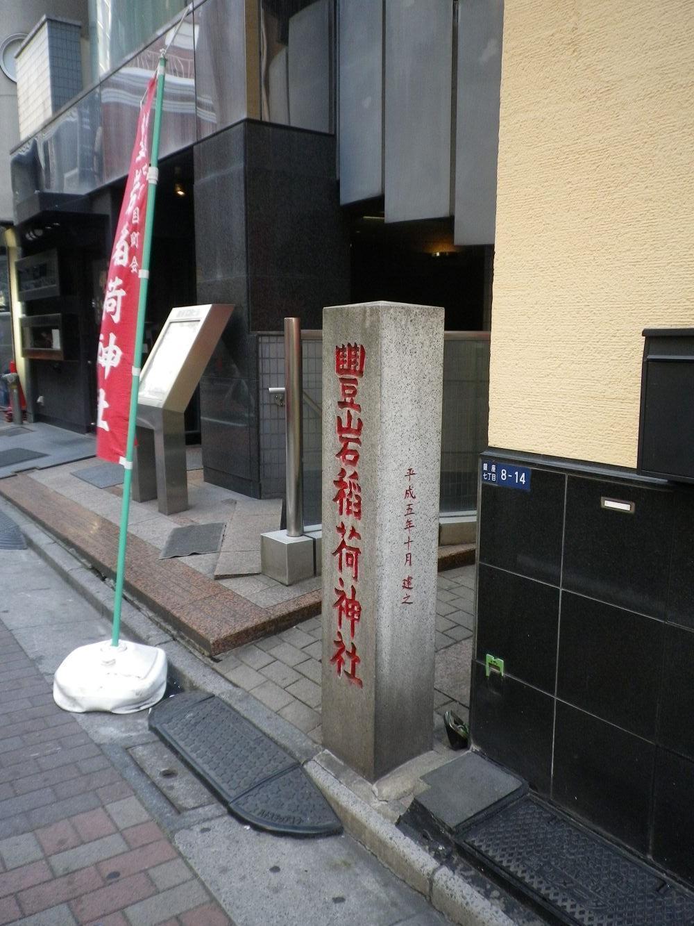  通り抜けできま・・・