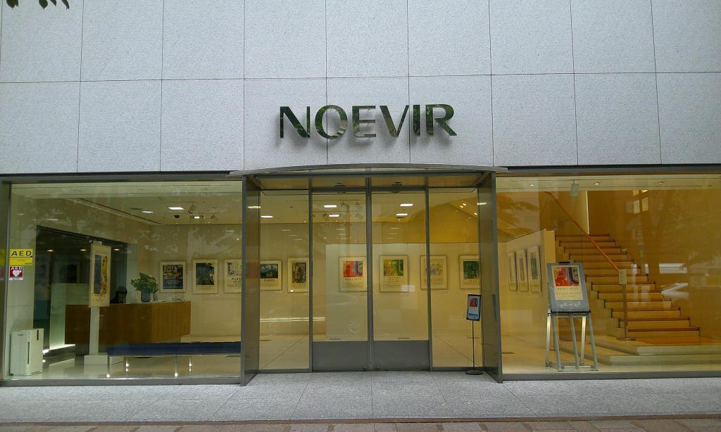  巨匠たちのアートポスター  音楽のある風景　in　ノエビア銀座ギャラリー
