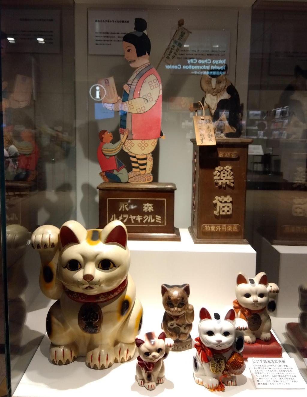 森永キャラメルの桃太郎、ヒゲタ醤油の招き猫 KITAHARA COLLECTION
メーカー・小売店・消費者をつなぐものたち　10/24 まで
