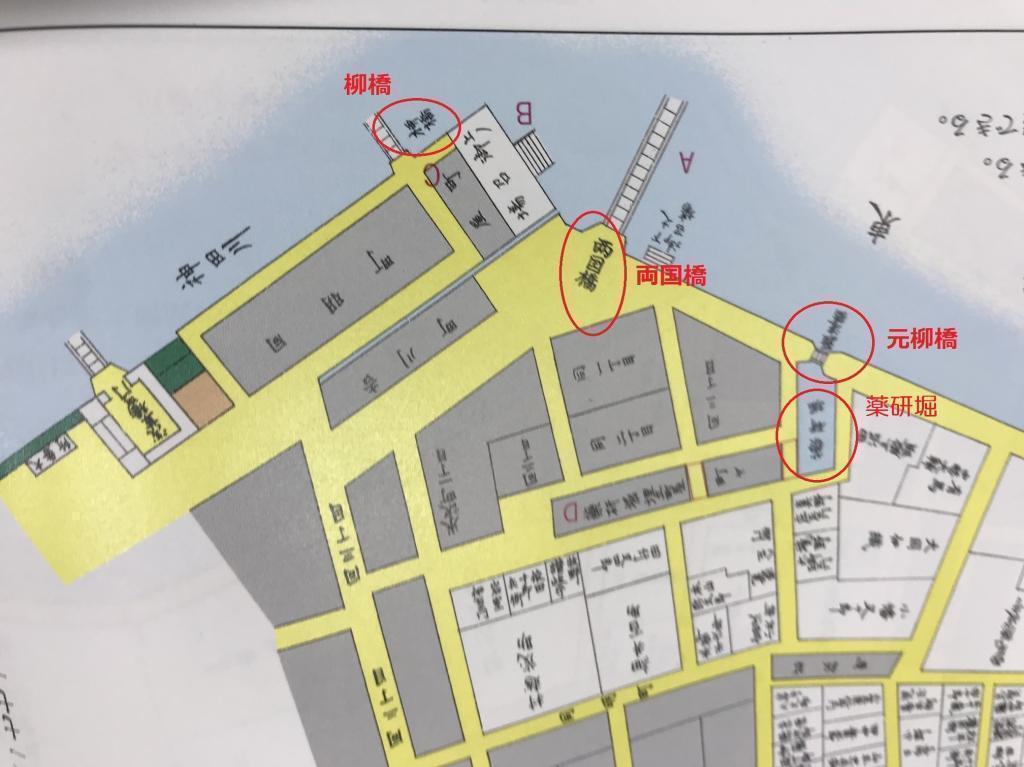  「中央区とのご縁：べらぼう〜蔦重栄華乃夢噺〜㉞」
～柳橋、薬研堀不動院：　富本豊前太夫（演：寛一郎）、狂歌連、「鬼平犯科帳」長谷川平蔵（はせがわへいぞう）（演：中村隼人）～