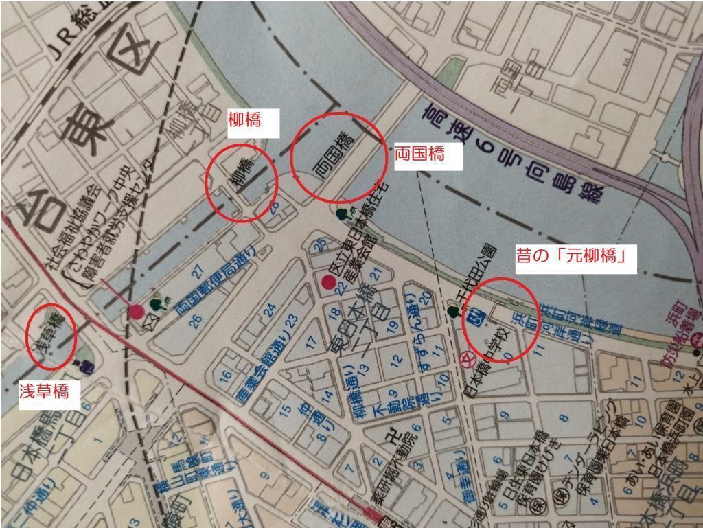  「中央区とのご縁：べらぼう〜蔦重栄華乃夢噺〜㉞」
～柳橋、薬研堀不動院：　富本豊前太夫（演：寛一郎）、狂歌連、「鬼平犯科帳」長谷川平蔵（はせがわへいぞう）（演：中村隼人）～