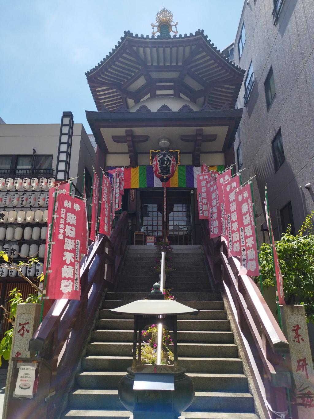 薬研堀不動院 「中央区とのご縁：べらぼう〜蔦重栄華乃夢噺〜㉞」
～柳橋、薬研堀不動院：　富本豊前太夫（演：寛一郎）、狂歌連、「鬼平犯科帳」長谷川平蔵（はせがわへいぞう）（演：中村隼人）～