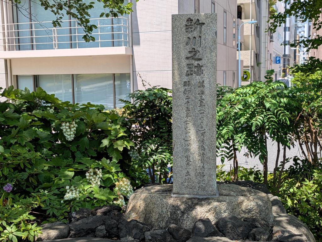  水を治めた偉人、河村瑞賢