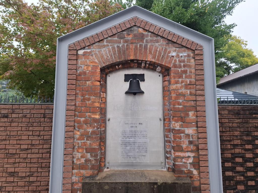  【遠足シリーズ第63弾】煉瓦と柳－舞鶴市の銀座の柳を訪ねて