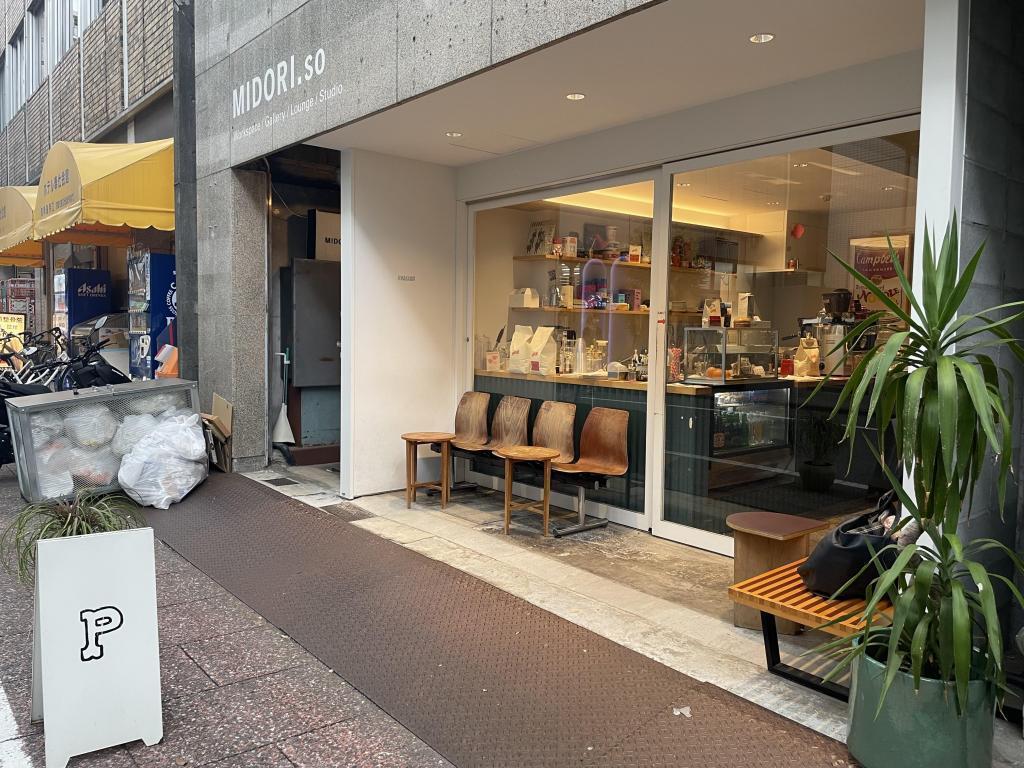  【馬喰横山モーニング第2弾】ニュージーランド発の「Parlors」。6/28にマーケットイベントも