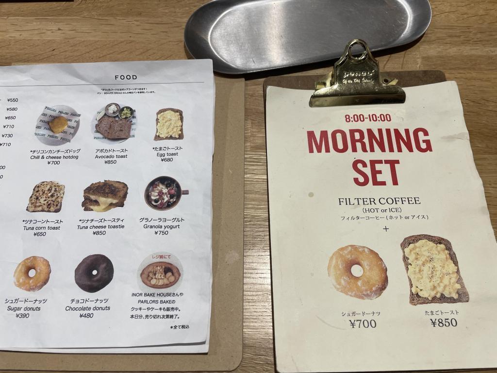  【馬喰横山モーニング第2弾】ニュージーランド発の「Parlors」。6/28にマーケットイベントも