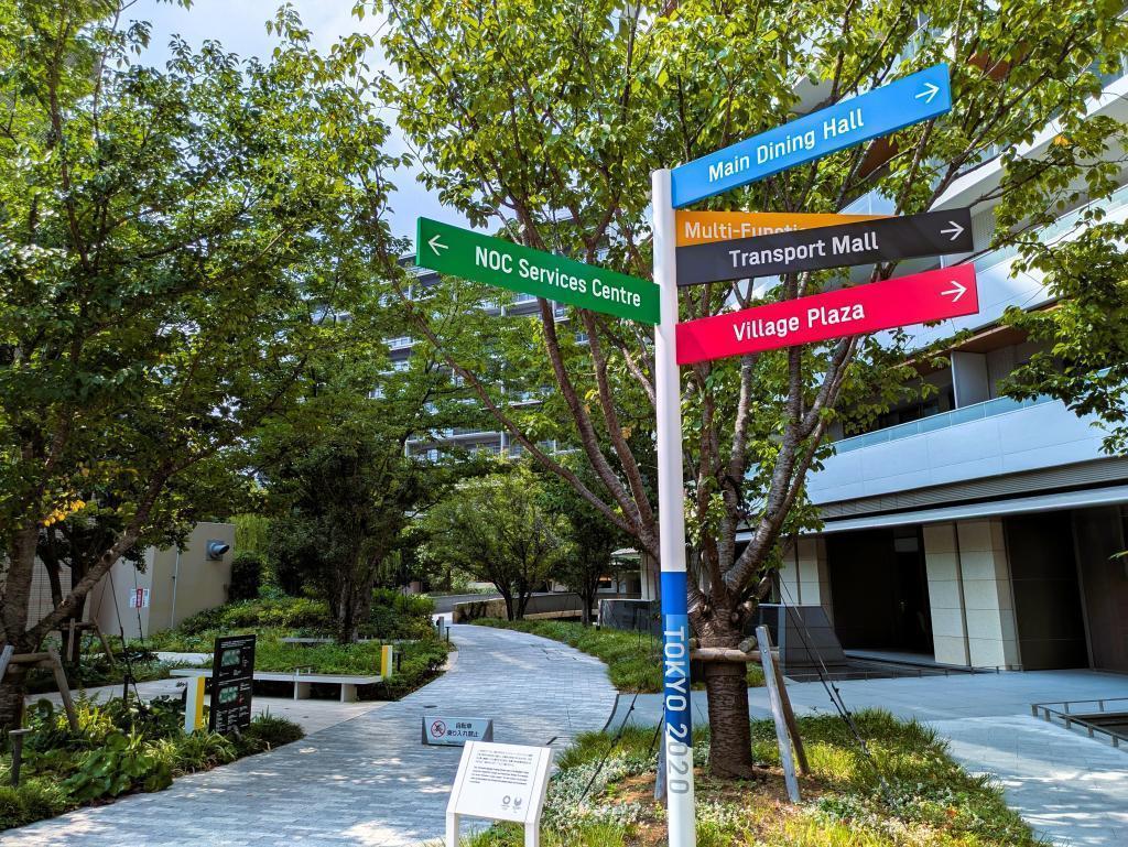  大会のレガシー