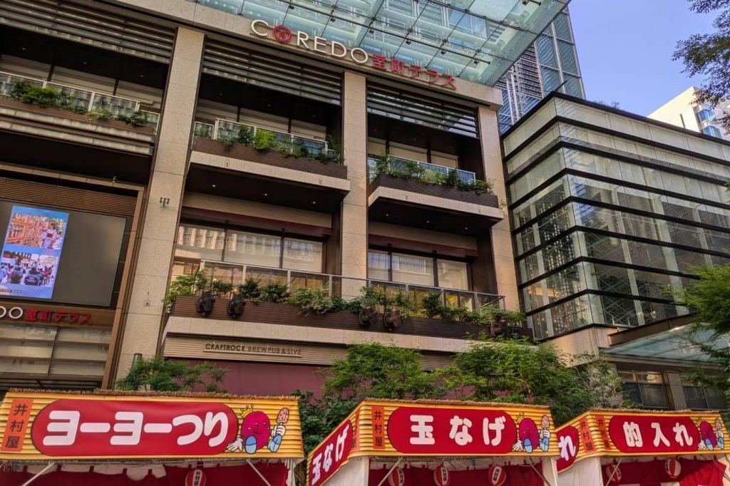  7月1日は井村屋あずきバーの日！！