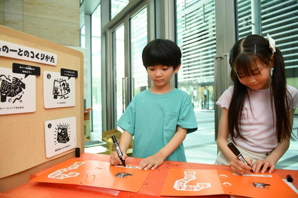  ～この夏「博士ちゃん」が「東京ミッドタウン八重洲」にやってくる～
【7月26日（土）～8月24日（日）、「君も博士になれる展 empowered by 博士ちゃん」開催】