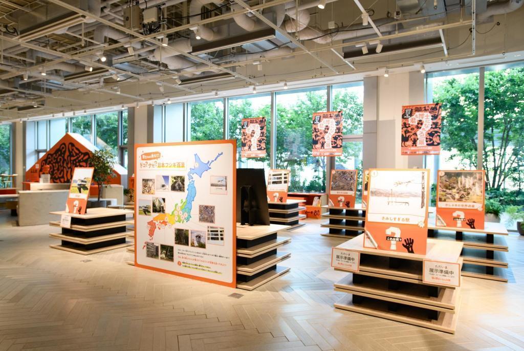  ～この夏「博士ちゃん」が「東京ミッドタウン八重洲」にやってくる～
【7月26日（土）～8月24日（日）、「君も博士になれる展 empowered by 博士ちゃん」開催】