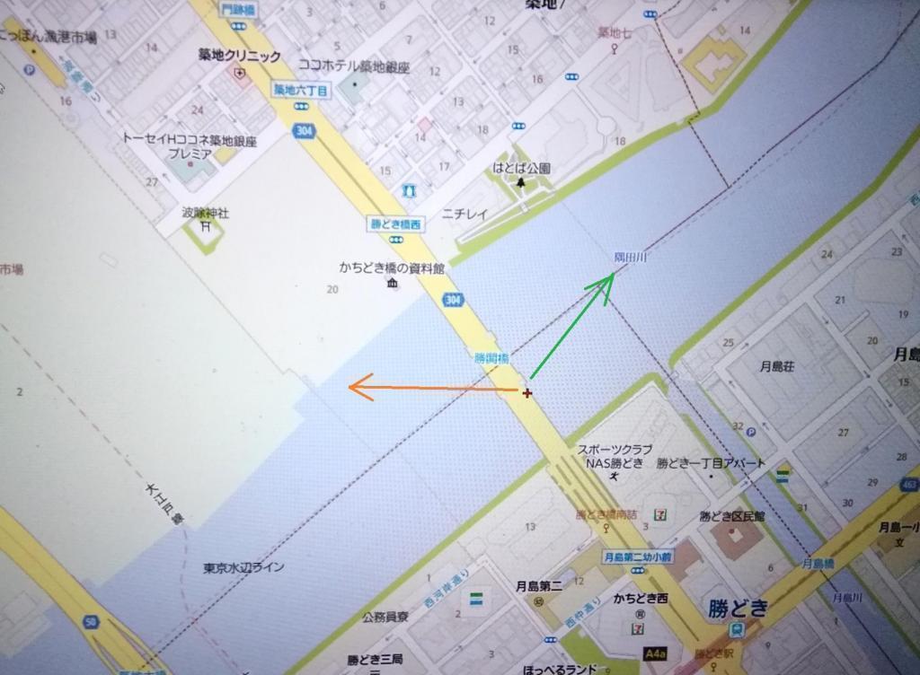 勝鬨橋 東京タワーと東京スカイツリーを求めて
　隅田川９橋を遡上します　②
　　～　勝鬨橋　～