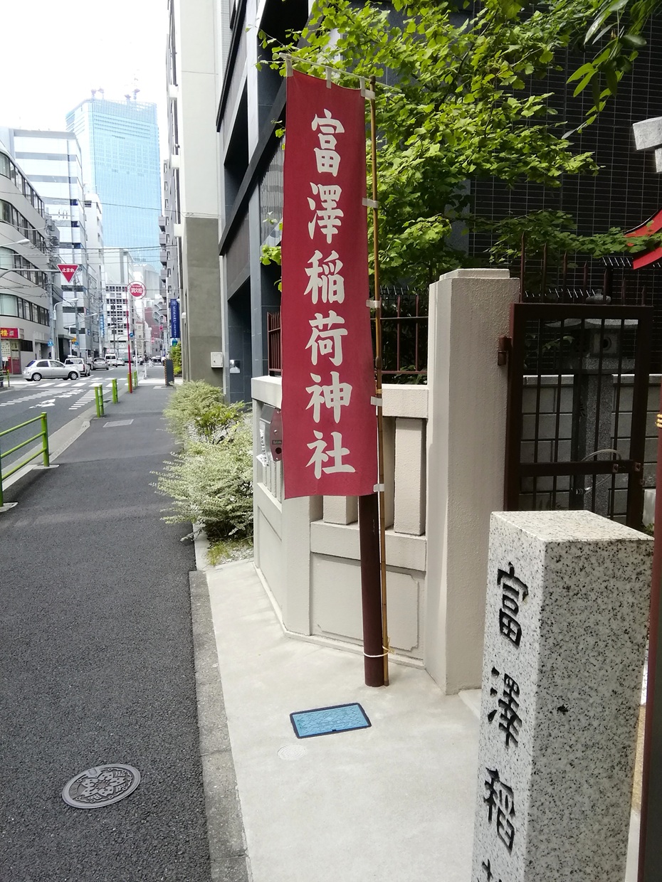 「べらぼう・・・」での白木屋彦太郎は・・・ べらぼう～蔦重栄華乃夢噺～　異聞　３７
　　～　白木屋彦太郎　～