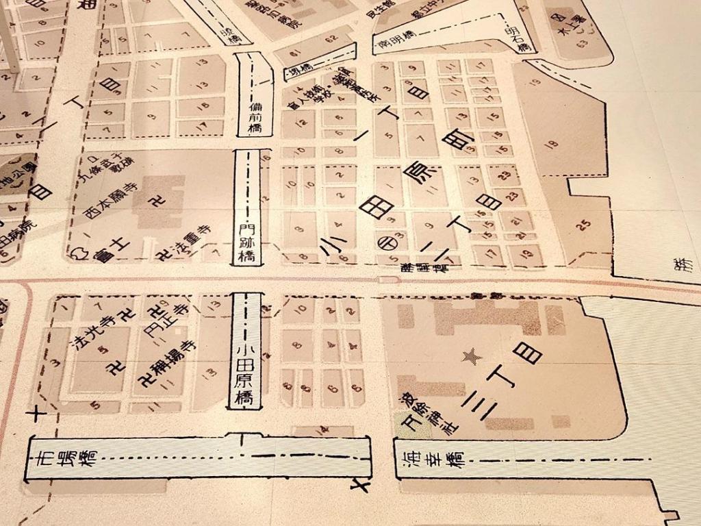 中央区の「小田原」～その由来と名残～ 小田原ゆかり探しの旅（前編）