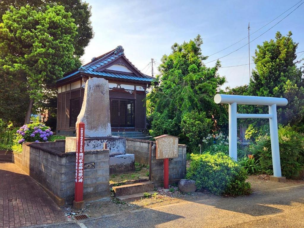 小田原に「東照宮」があった！ 小田原ゆかり探しの旅（前編）