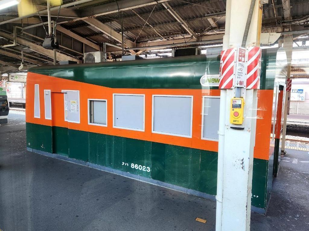  小田原ゆかり探しの旅（前編）