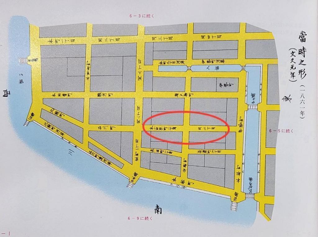  小田原ゆかり探しの旅（前編）