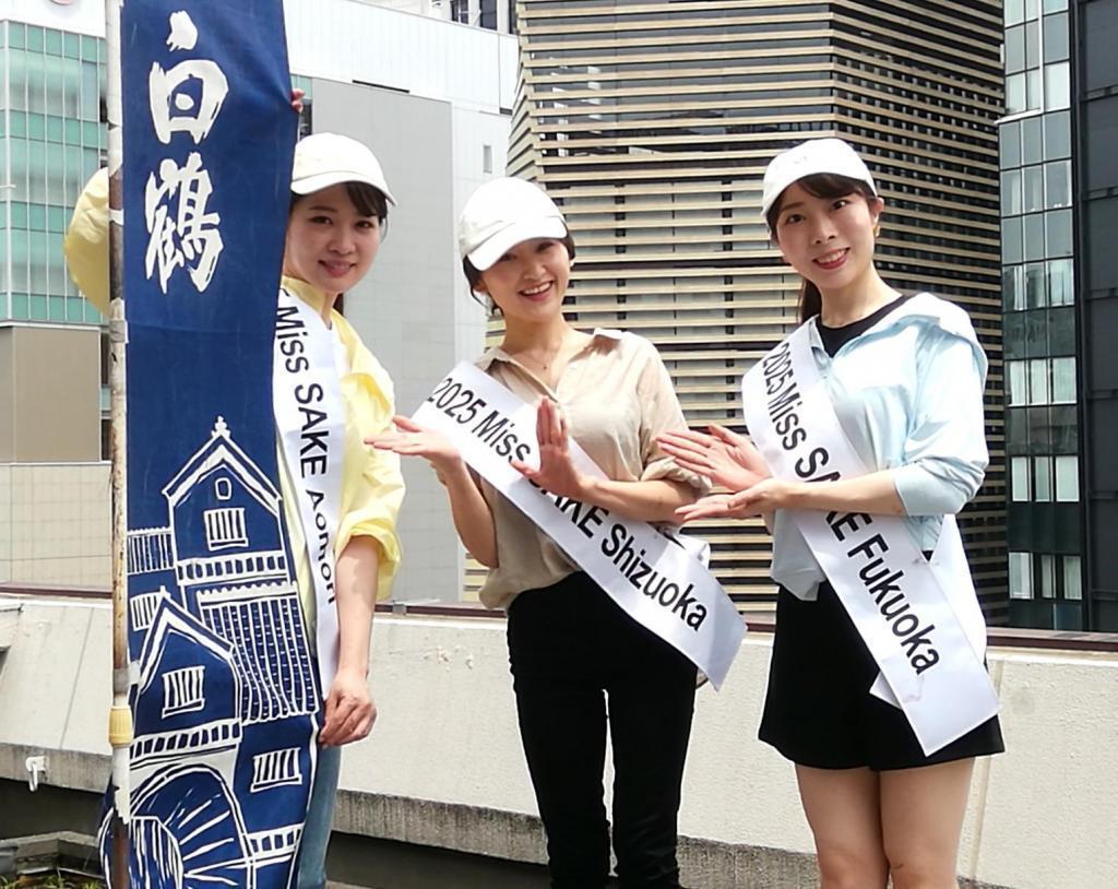 お伝えしたいことがあります・・・ 白鶴銀座天空農園
　２０２５　現在の稲の生育状況
　　～　白鶴酒造　～