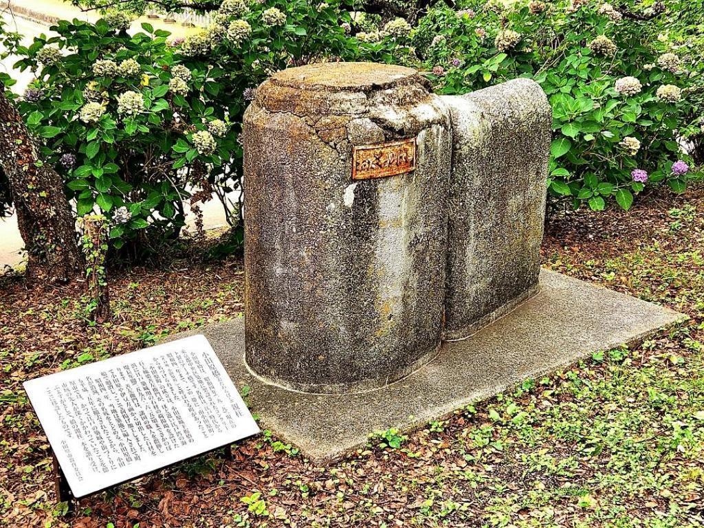  小田原ゆかり探しの旅（後編）