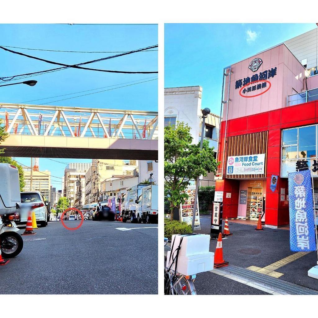  小田原ゆかり探しの旅（後編）