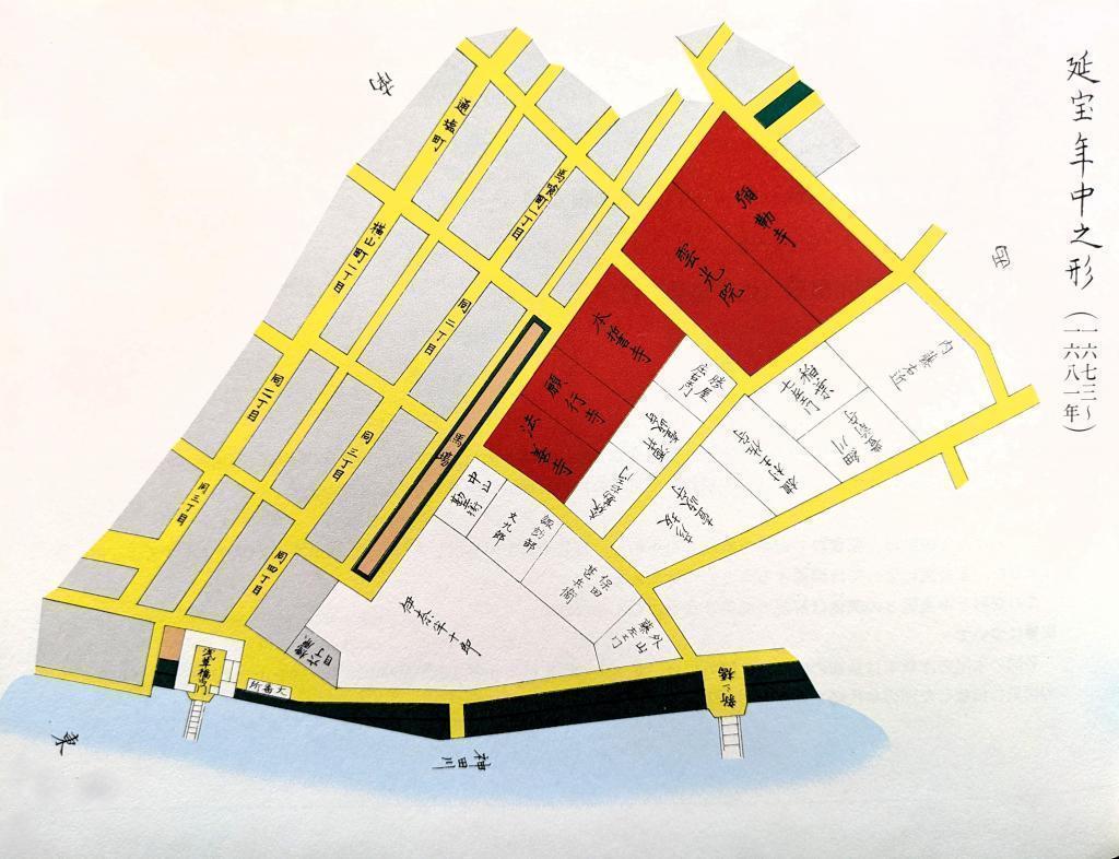  才知に長ける阿茶局