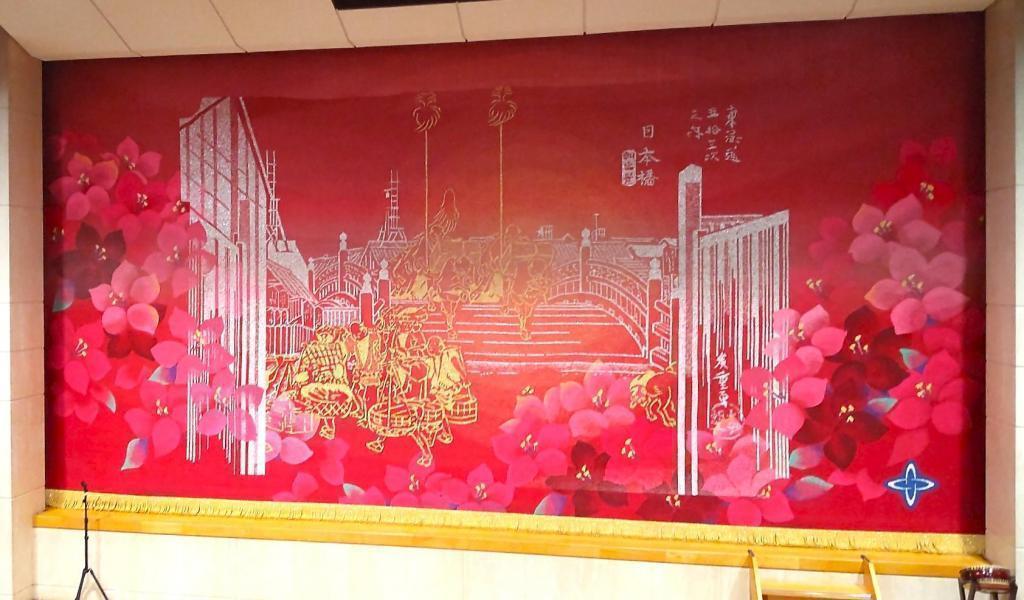  華やかに蘇る、区にゆかりの深い「森孫右衛門」