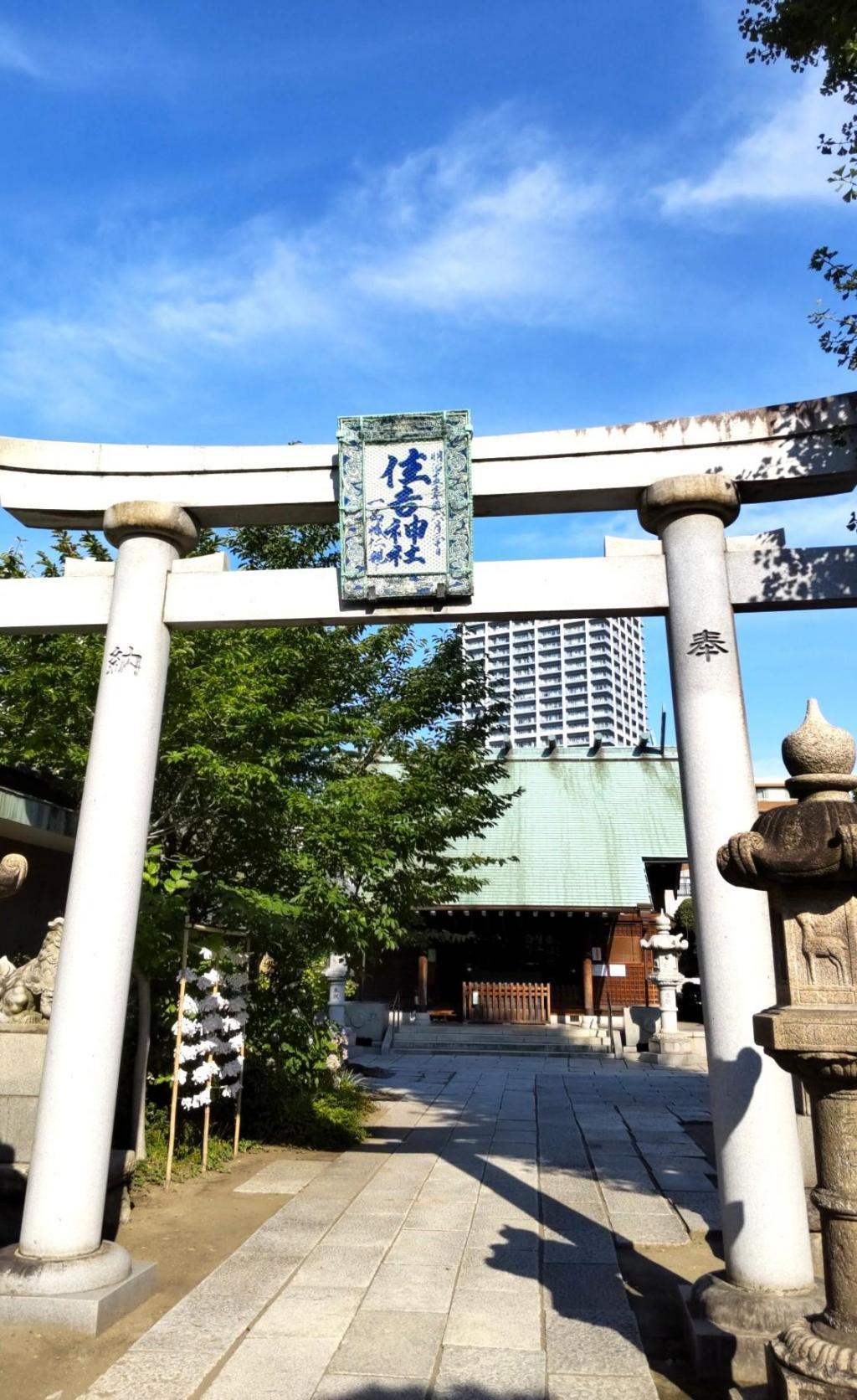  華やかに蘇る、区にゆかりの深い「森孫右衛門」