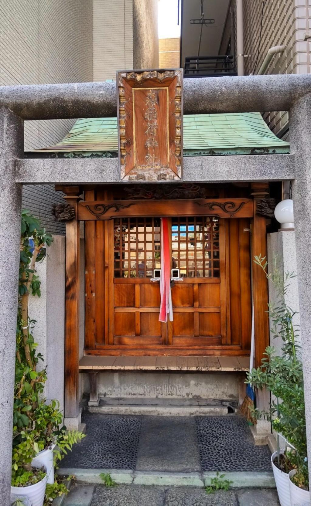  華やかに蘇る、区にゆかりの深い「森孫右衛門」