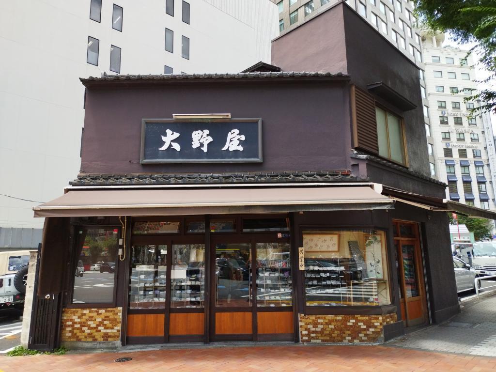 銀座大野屋店舗兼主屋 新規「国登録有形文化財」パネル展： 7/15(火)～9/8(月)
本の森ちゅうおう