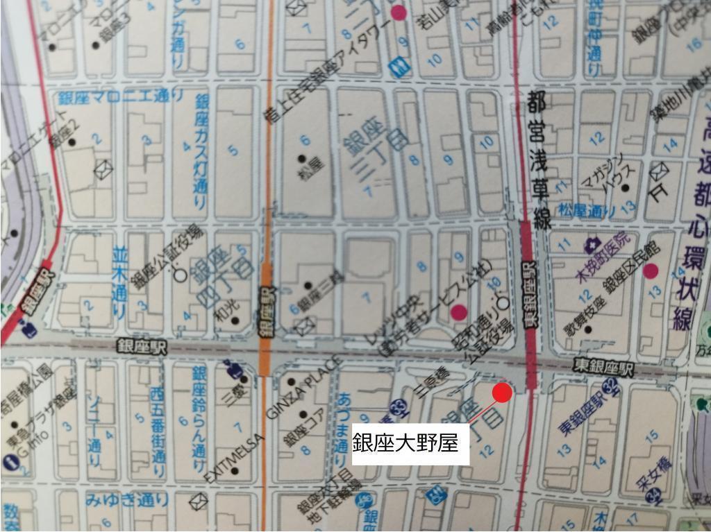  新規「国登録有形文化財」パネル展： 7/15(火)～9/8(月)
本の森ちゅうおう