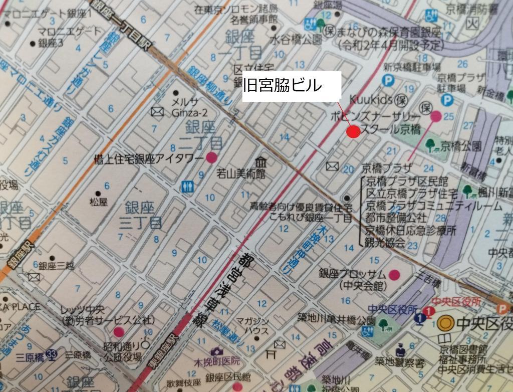  新規「国登録有形文化財」パネル展： 7/15(火)～9/8(月)
本の森ちゅうおう