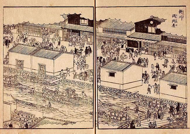 酒問屋 酒問屋と新川