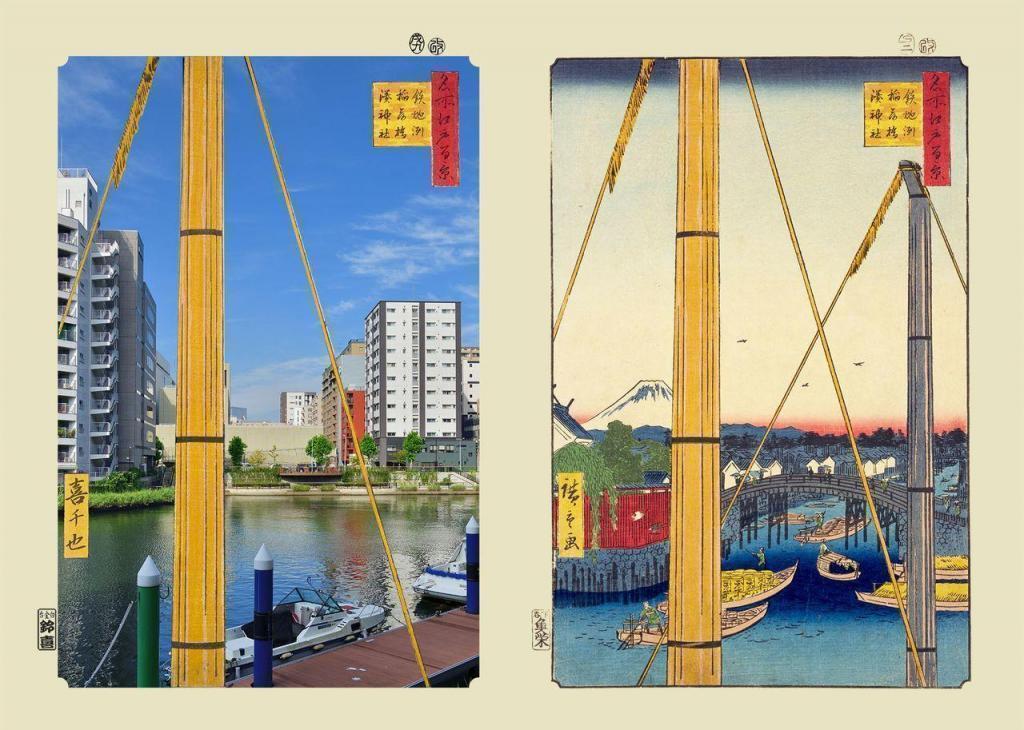 陸と川を歩く方向は逆 酒問屋と新川