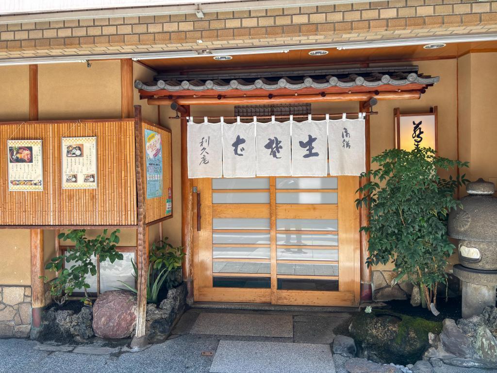 日本橋室町、歴史ある街の蕎麦の名店 中央区そば紀行（15）室町　利久庵