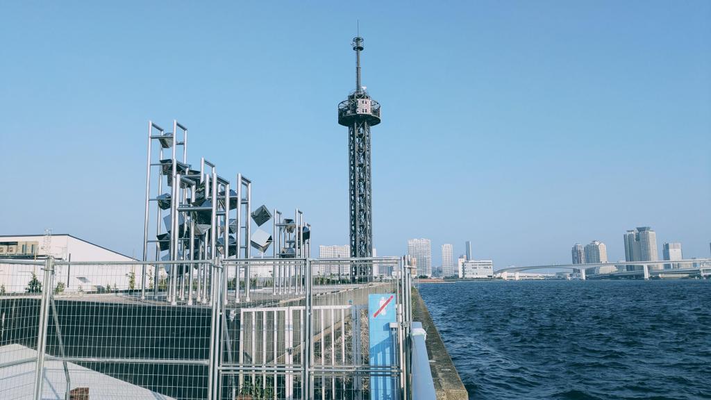  中央区の端　水に囲まれた街