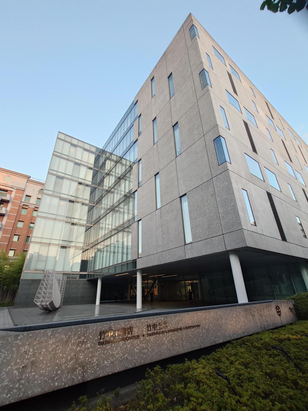 竹中工務店とは？(画像は江東区にある東京本店) 大阪・関西万博を中央区目線で楽しもう！②「木の国－日本」と「日本橋本町三井ビルディング ＆forest」