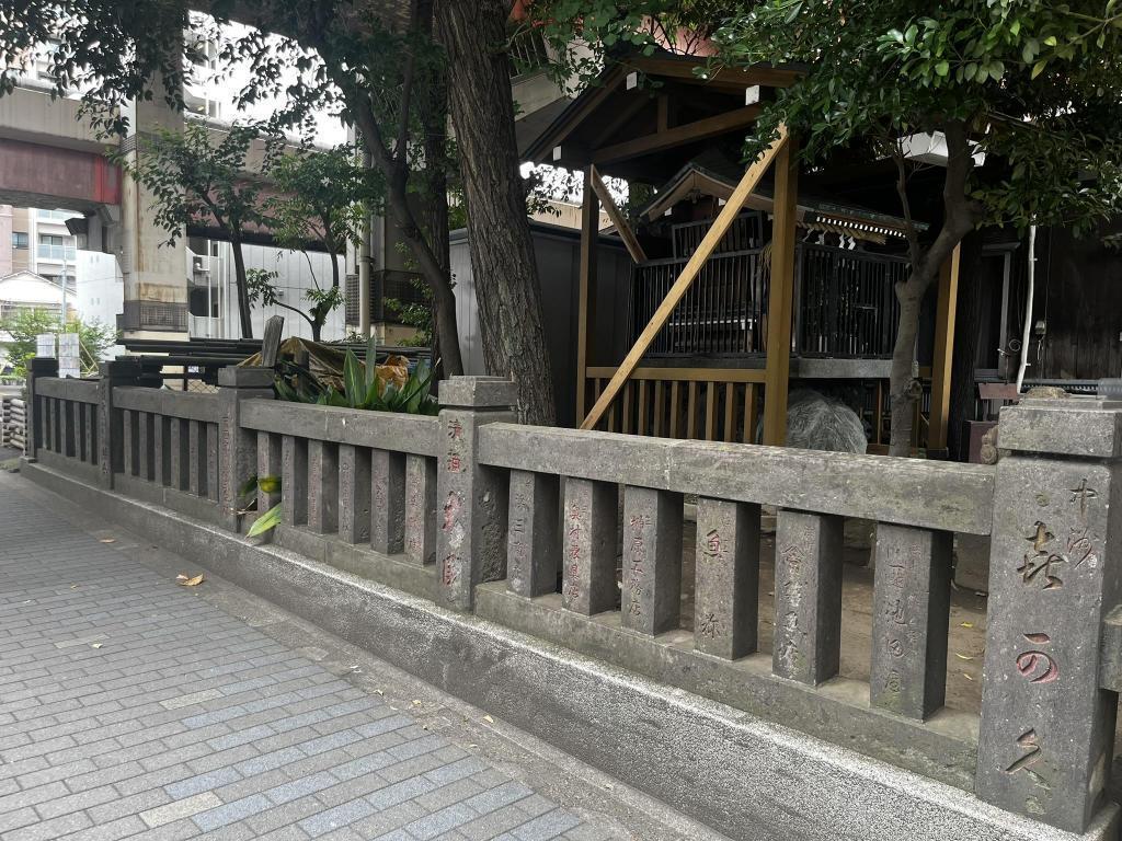  なかすをさがすのまき