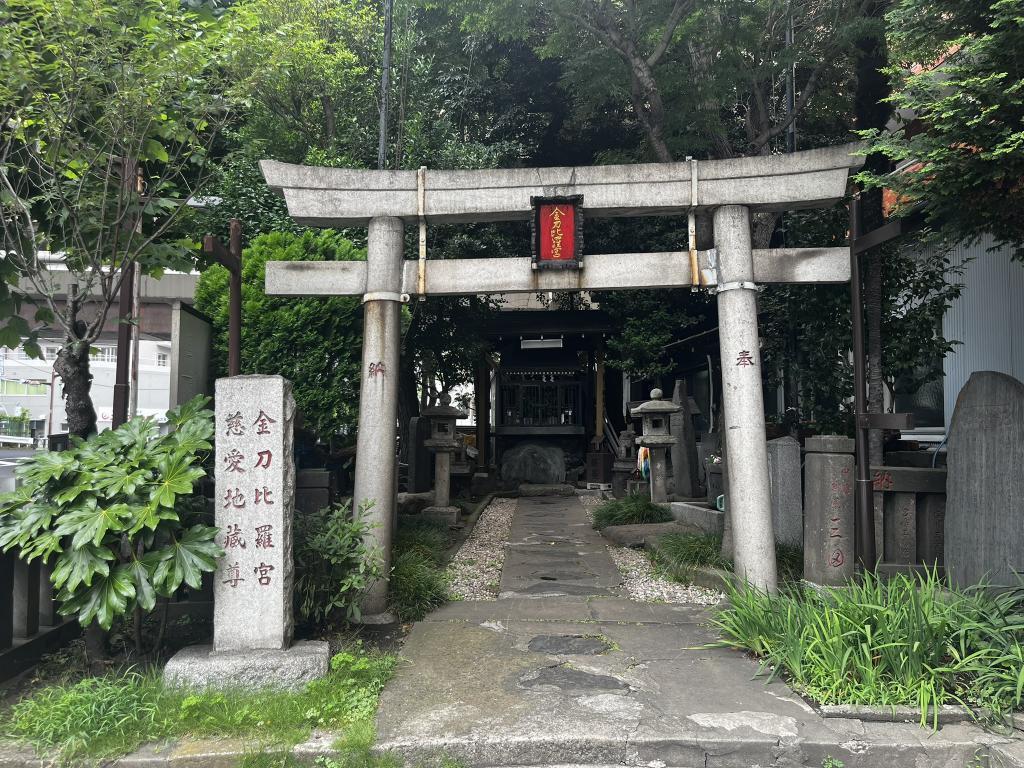 日本橋中洲金刀比羅宮 なかすをさがすのまき