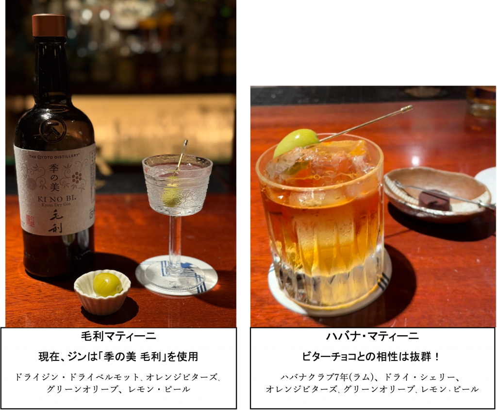  銀座の伝説のバーテンダー 
～毛利隆雄氏の生き方とは？