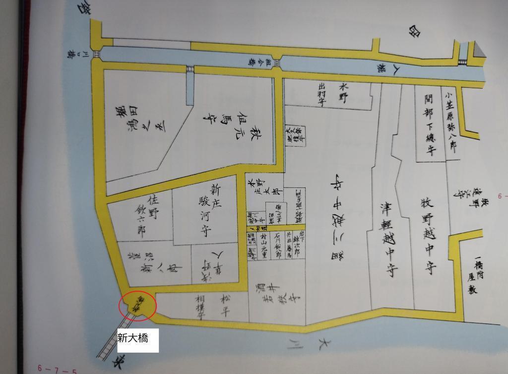  「中央区とのご縁：べらぼう〜蔦重栄華乃夢噺〜㉔」
～日本橋中洲（清洲橋、真砂座跡碑）、薬研堀（薬研堀不動院）：田沼意次（演：渡辺謙）、松平定信（演：井上祐貴）～