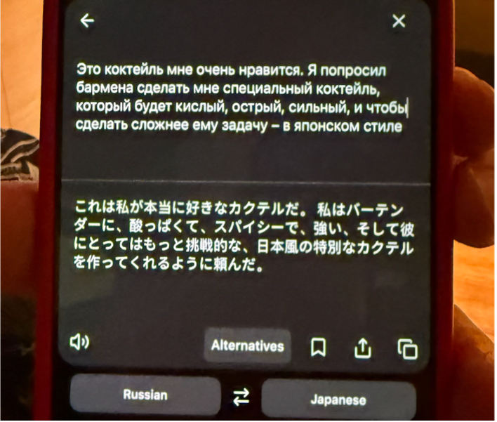  『MORI BAR GRAN』(毛利バー グラン)
銀座を彩る八重桜と世界を魅了する一杯