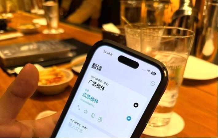  『MORI BAR GRAN』(毛利バー グラン)
銀座を彩る八重桜と世界を魅了する一杯