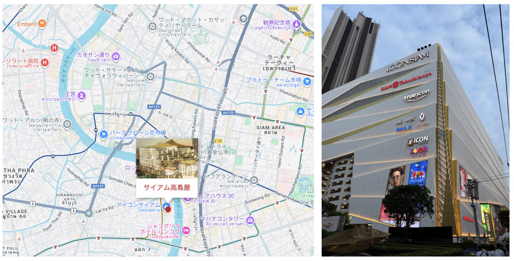  バンコクのローズちゃん