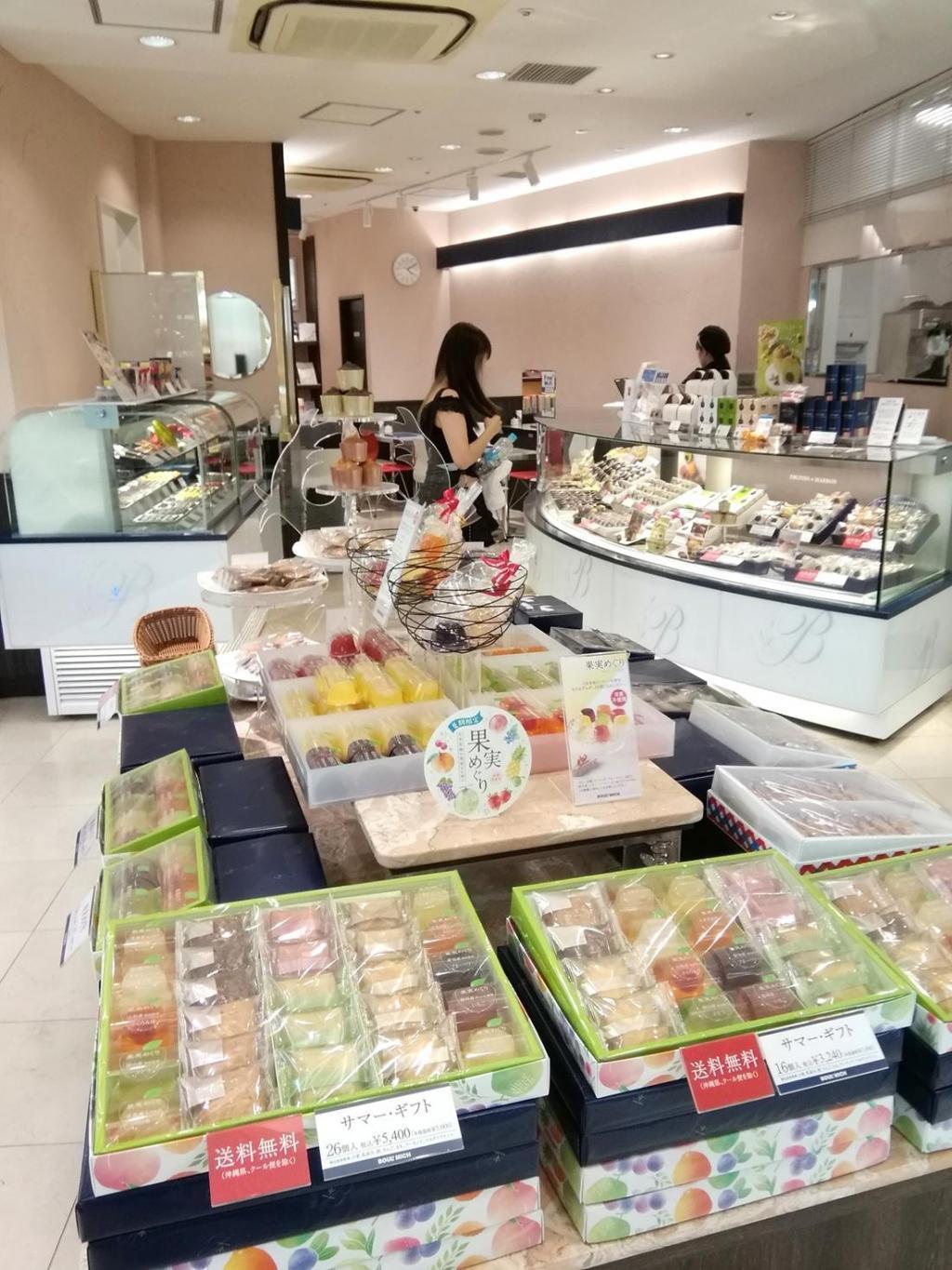  モンドセレクション金賞
そしてピスタチオトリュフケーキ他
　　～　ブールミッシュ　銀座本店　～