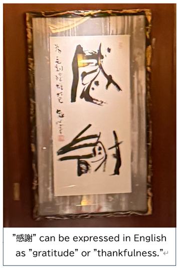 What Is “Martini-ism”? Why Is MORI BAR a Must-Visit in Ginza?