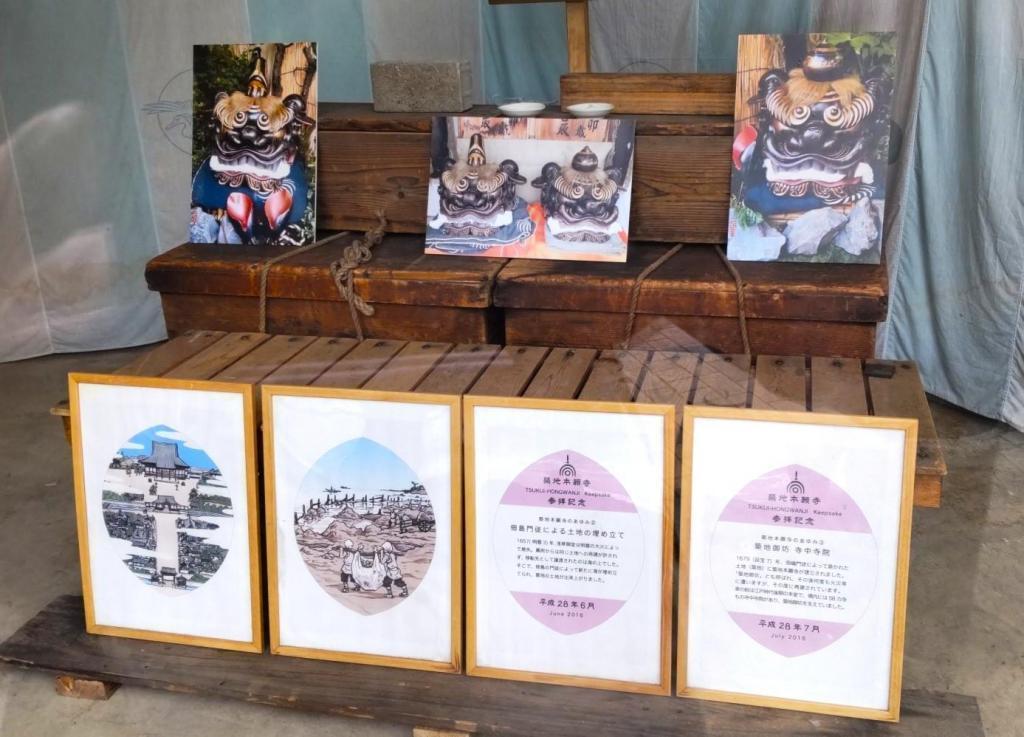  ぼくの自由研究。住吉神社例祭。