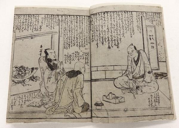 “べらぼう〜蔦重栄華乃夢噺〜”　第29話「江戸生蔦屋仇討（えどうまれつたやのあだうち）」 「中央区とのご縁：べらぼう〜蔦重栄華乃夢噺〜⑰」
～高尾稲荷神社（日本橋箱崎町）：遊女の一生、誰袖（演：福原遥）～