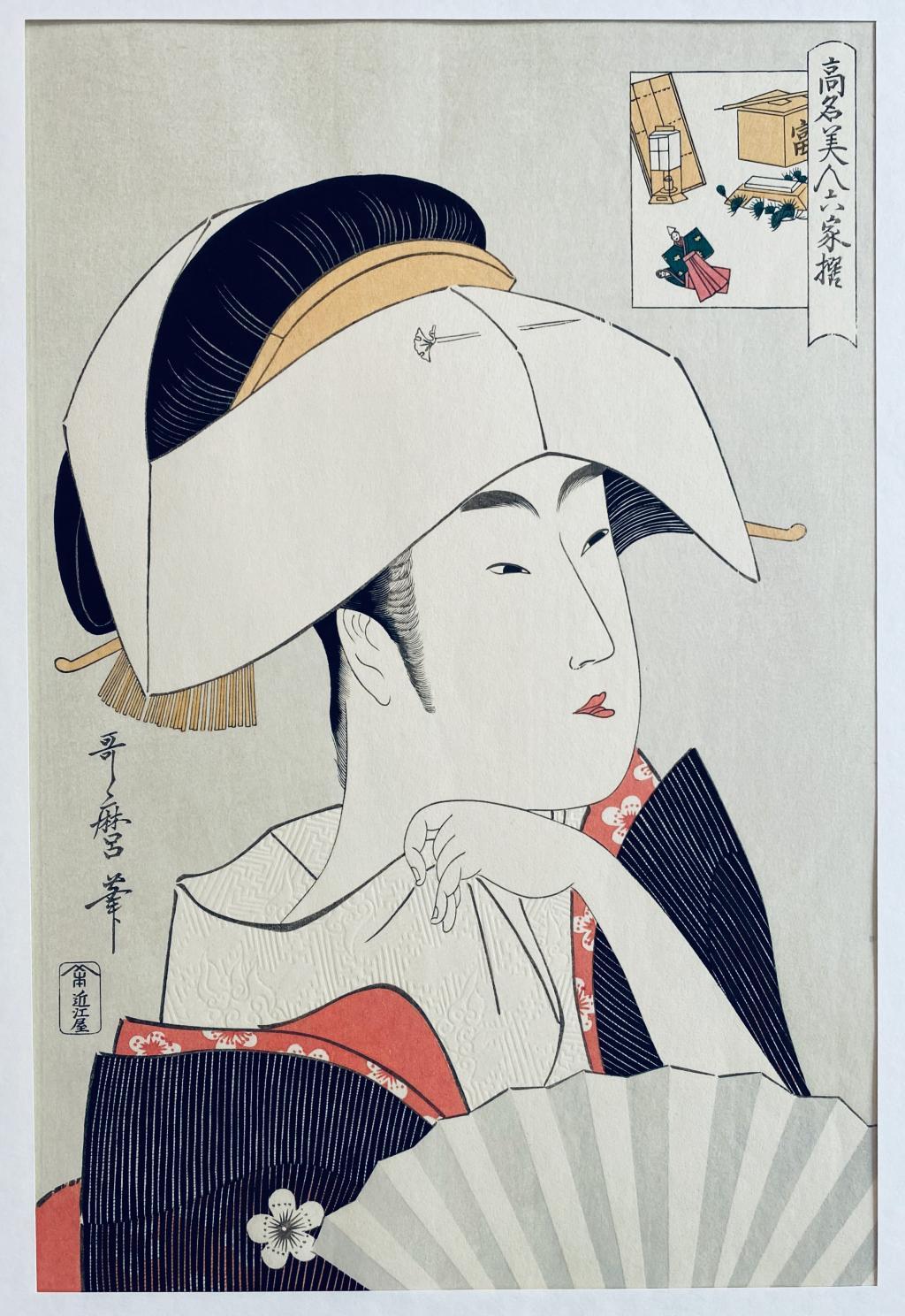 才色兼備の文化人、人気浄瑠璃「富本節」師匠・富本豊雛（とみもととよひな） 浮世絵を買いに行こう　その②