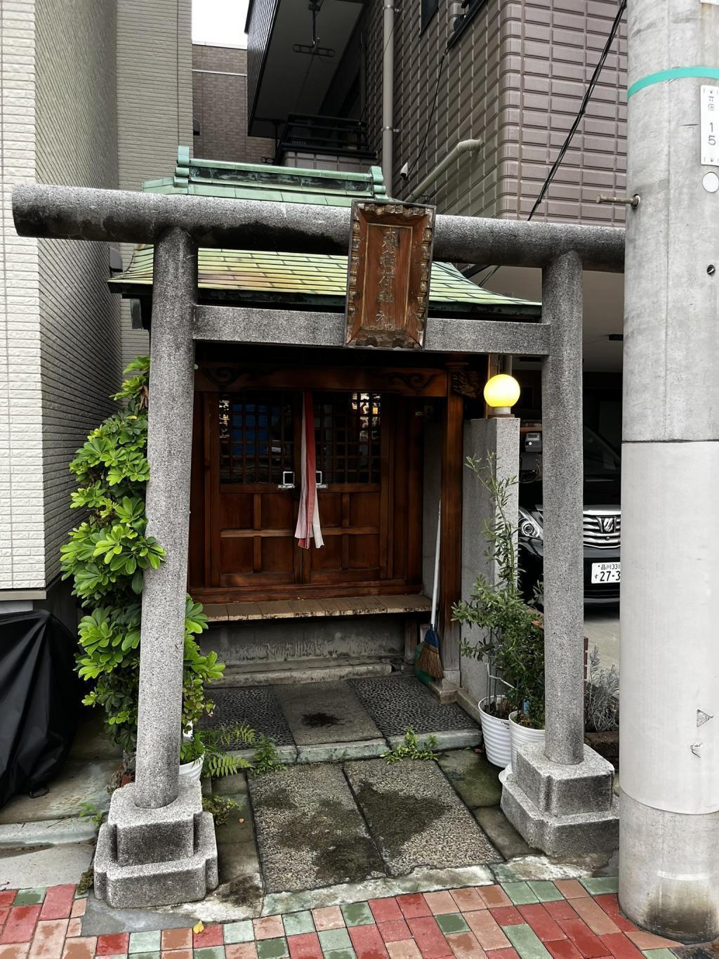 ⑧森稲荷神社 「佃島」に残る昔のあれこれ（後編）