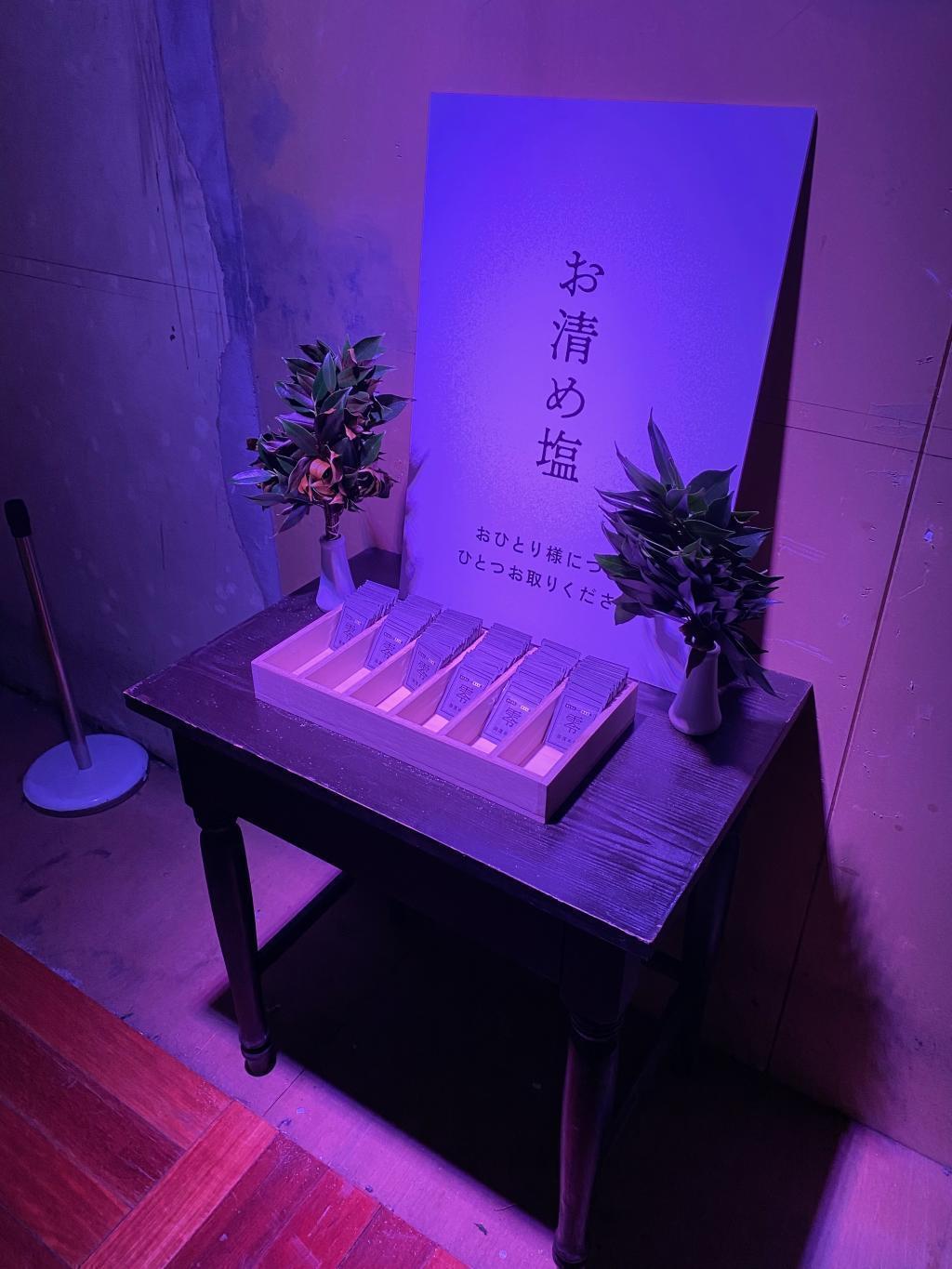  日本橋で背筋ゾクリ「視える人には見える展－零」開催中