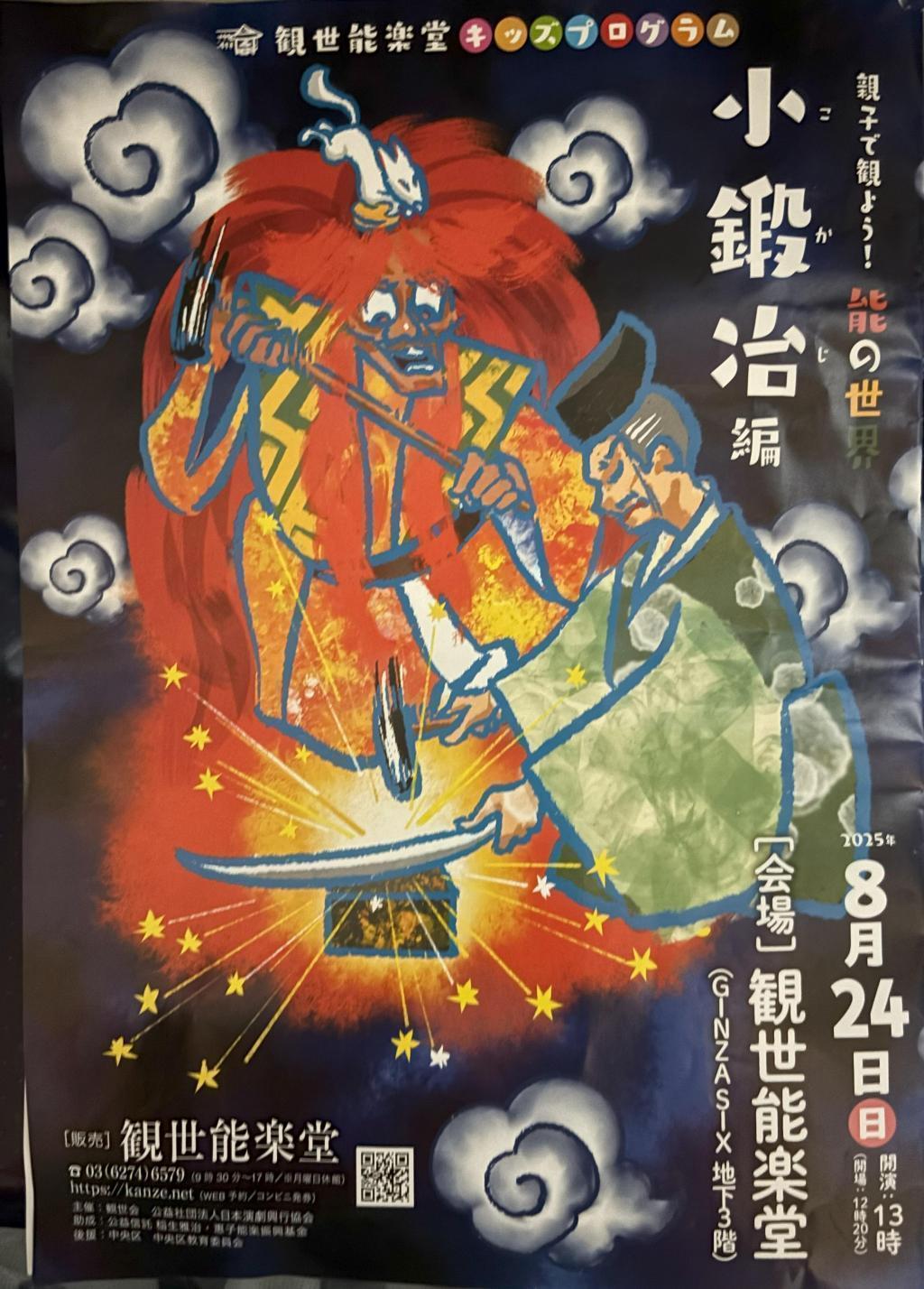  中央区地下道。運動不足をここで補う？